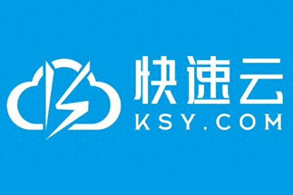 快速云：服务器ip是什么？IP和服务器有什么作用？