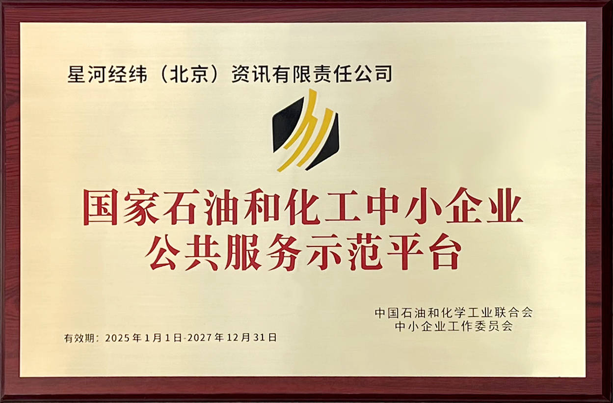 招标网站推荐都有哪些？