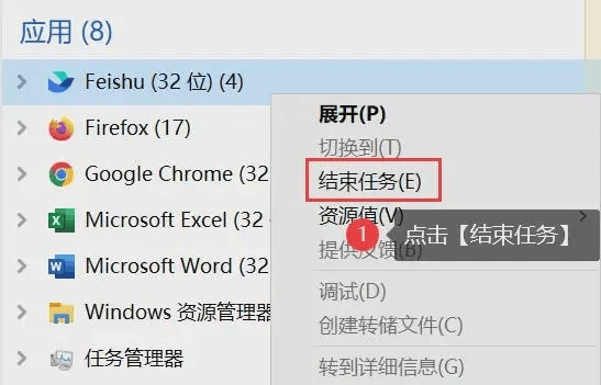 战地6服务器连接失败怎么解决？