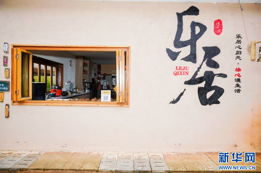 “旅居云南——我们都是推荐人”志愿服务活动在昆明启动