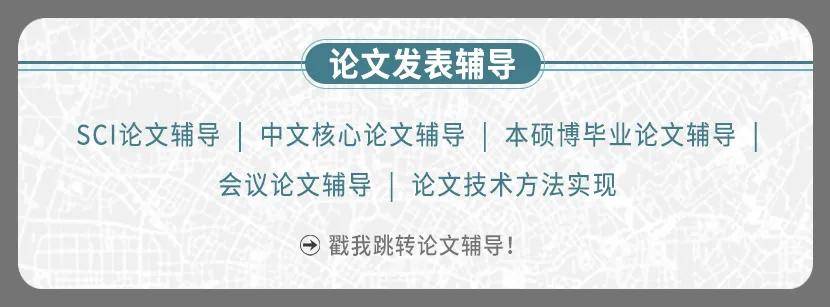 【免费数据】2020年中国高精度耕地范围矢量数据