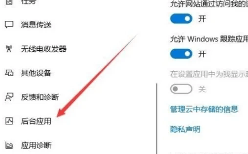 Roblox服务器连接问题的全面解决策略