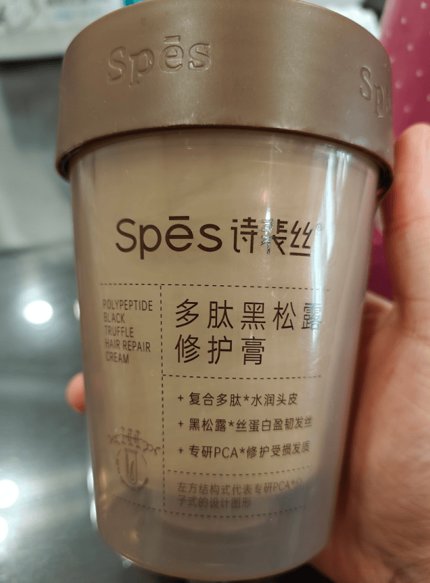 发膜的使用方法是什么？什么牌子发膜效果最好？馥绿德雅怎么样？