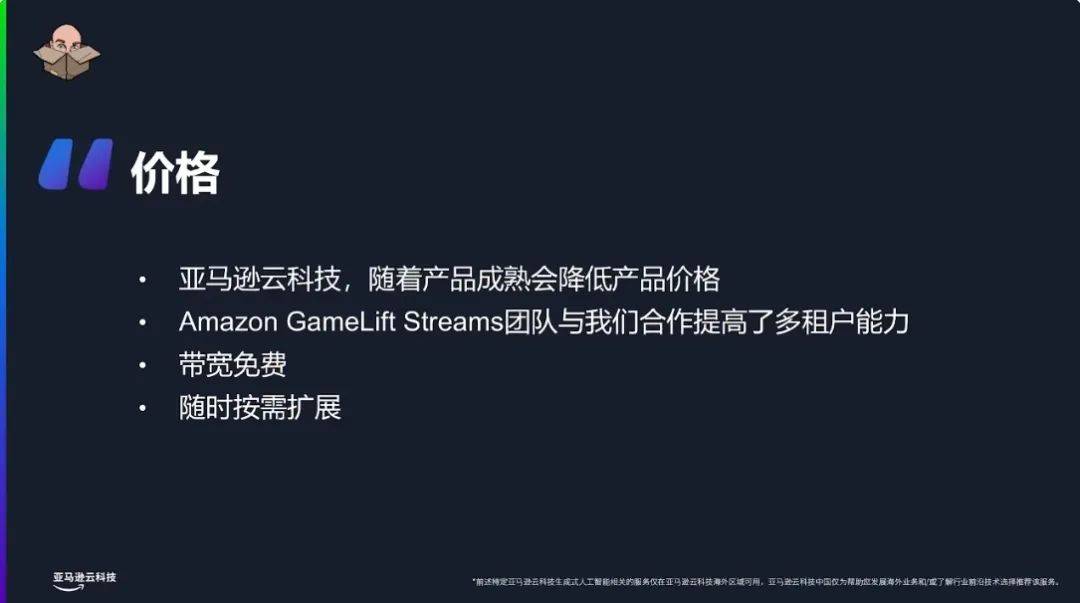 原创            国外游戏厂商疯卷云游戏，为何国内还在原地观望？
