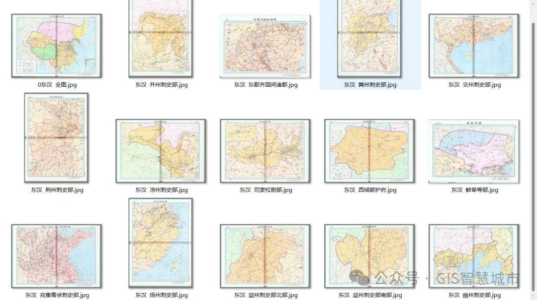 【免费下载】中国历代介绍及高清地图下载