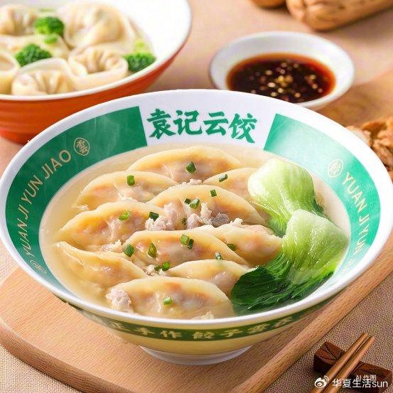 袁记食品袁记饺子肉馅安全吗？行业认证与消费者信任双重验证