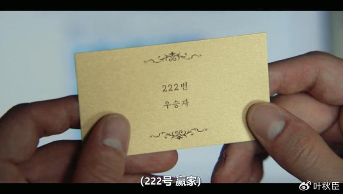 《鱿鱼游戏3》不算烂尾，IP宇宙的美版和前传，还有人想看吗？